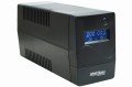 zasilacz-awaryjny-ups-stabilizator-avr-kd1928-1.JPG