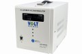stabilizator-napiecia-volt-avr-5000va-2.JPG