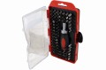 komplet-bit-79szt-SQBT-03-1.JPG