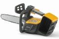 pila-lancuchowa-elektryczna-spr500ae-4.jpg
