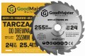 tarcza-255x25,4x24-gmm-a-ts255-24-01.jpg