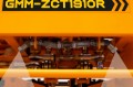 zacieraczka-samojezdna-spalinowa-goodmajster-machinery-gmm-zct1910r-silnik-rato-028.jpg