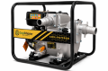 pompa-spalinowa-do-wody-pompa-szlamowa-goodmajster-machinery-gmm-po75psp-rato-1.png