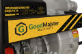 pompa-spalinowa-do-wody-brudnej-szamba-motopompa-goodmajster-machinery-gmm-po75-rato-11.png