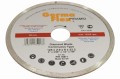 tarcza-diamentowa-pełna-piramid-contin-germaflex-125x2,0-3.JPG