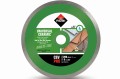 tarcza-diamentowa-do-plytek-sciennych-rubi-cev-200-pro-1.jpg