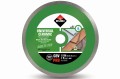 tarcza-diamentowa-do-plytek-sciennych-rubi-cev-230-pro-1.jpg