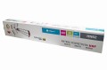 antena-dvbt-uhf-kierunkowa-38-elementow-16dB-HN62-7.JPG