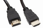 kabel-hdmi-przewod-hdmi-dpm-bmhdmi15-1.JPG