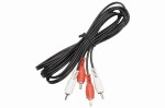 przewod-2xchinch-2xchinch-1,5m-dpm-bmen20-1.JPG