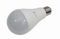 zarowka-led-gs-18w-e27-3000k-kagse2718cb-2.JPG