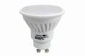 zarowka-led-gu10-4000k-kobi-premium-kagu10nb-2.JPG